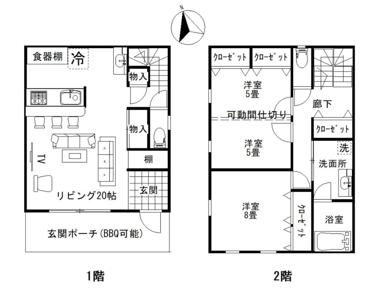 Beach House Kamogawa - Vacation Stay 64005V Esterno foto